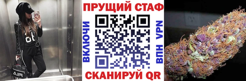 Сколько стоит Усть-Джегута Alpha-PVP Гашиш