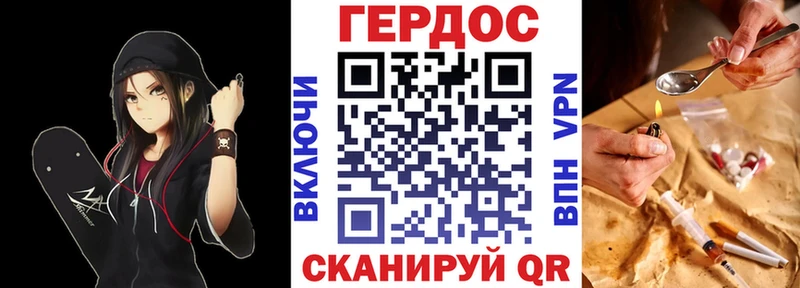 Героин афганец kraken маркетплейс Усть-Джегута