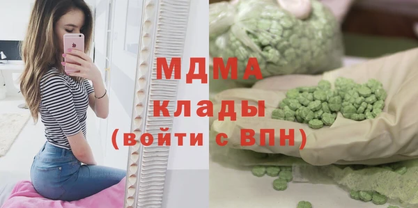 дурь Арсеньев