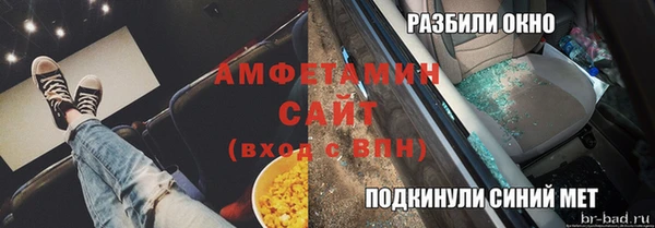 не бодяженный Армянск