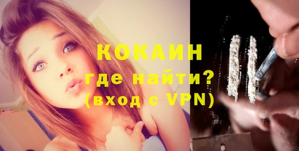 не бодяженный Армянск