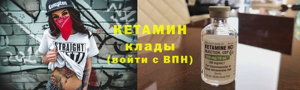 не бодяженный Армянск