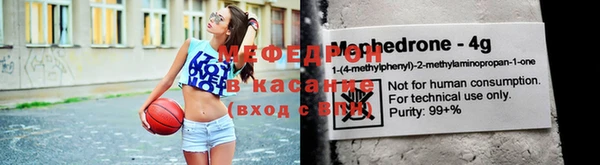 дурь Арсеньев