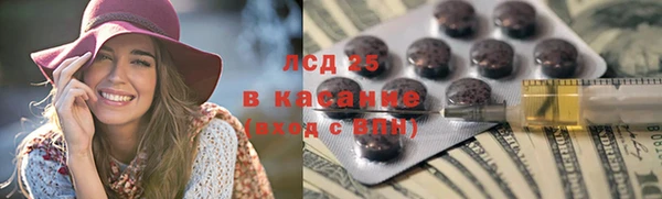 дурь Арсеньев