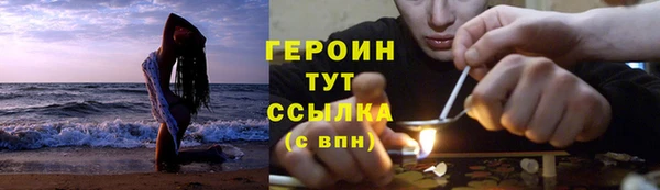 винт Сафоново