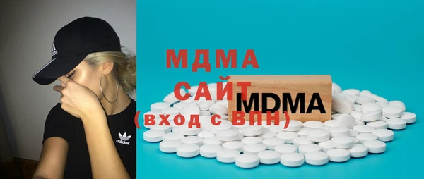 не бодяженный Армянск