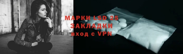 метамфетамин Аркадак