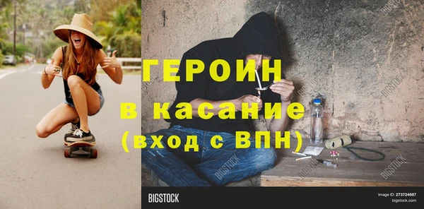 не бодяженный Армянск