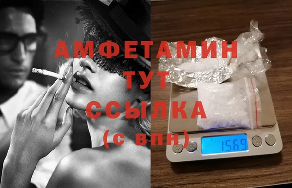 не бодяженный Армянск