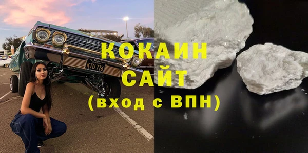 дурь Арсеньев