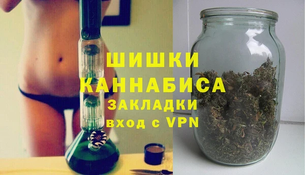 метамфетамин Аркадак
