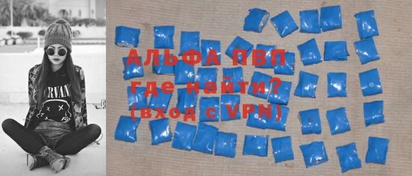 не бодяженный Армянск