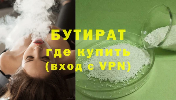 дурь Арсеньев