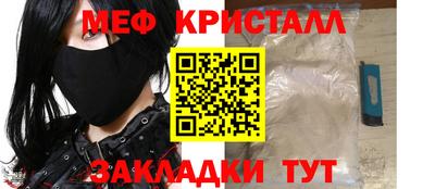 марки lsd Нальчик