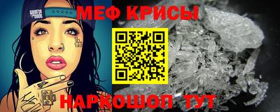 марки lsd Нальчик