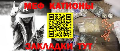 марки lsd Нальчик