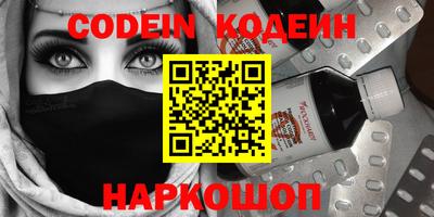 марки lsd Нальчик