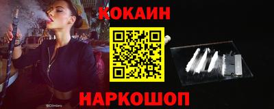 стаф Нарткала