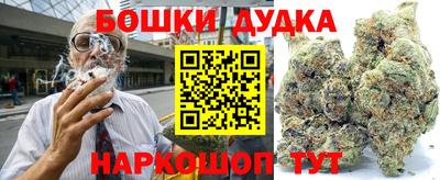 марки lsd Нальчик