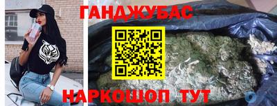 марки lsd Нальчик