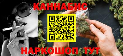 стаф Нарткала