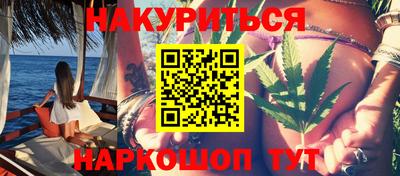 стаф Нарткала