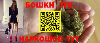 марки lsd Нальчик
