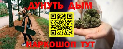 марки lsd Нальчик