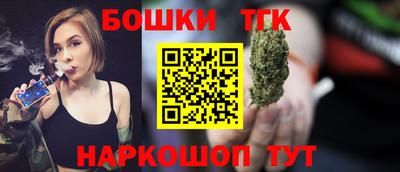 марки lsd Нальчик