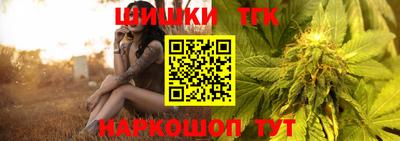 стаф Нарткала