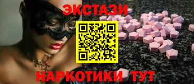 стаф Нарткала