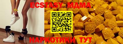 стаф Нарткала