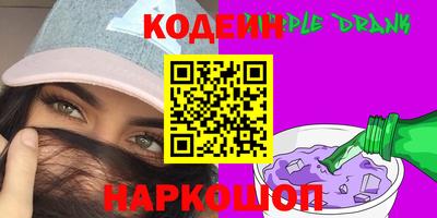 стаф Нарткала