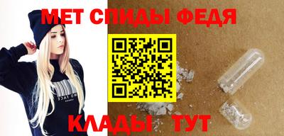 каннабис Наро-Фоминск