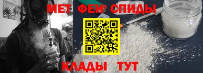 стаф Нарткала