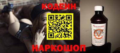 стаф Нарткала