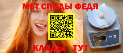 каннабис Наро-Фоминск