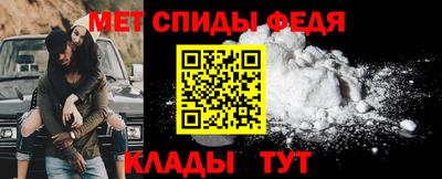 марки lsd Нальчик