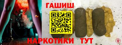 марки lsd Нальчик
