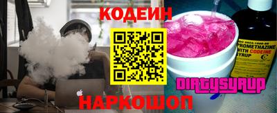 марки lsd Нальчик
