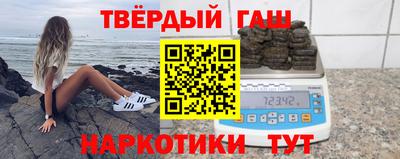 стаф Нарткала