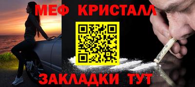 марки lsd Нальчик