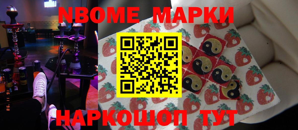 LSD-25 экстази кислота  ЛСД экстази  Вход с VPN  Усть-Джегута  Лсд 25 экстази ecstasy 