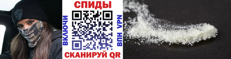 mega tor  Усть-Джегута  Первитин Methamphetamine 